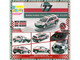 Honda Civic EG6 RHD Right Hand Drive #77 Team Castrol National Saloon Car Cup 1993 1/64 Diecast Model Car BM Creations 64B0478