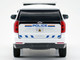 2025 Chevrolet Tahoe PPV with Light Bar RCMP Royal Canadian Mounted Police White Law Enforcement and Public Service Series 1/24 Diecast Model Car Motormax 76643