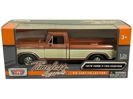 1979 Ford F 150 Custom Pickup Truck Brown Metallic and Cream Timeless Legends Series 1/24 Diecast Model Car Motormax 79346BRN-CRM