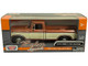 1979 Ford F 150 Custom Pickup Truck Brown Metallic and Cream Timeless Legends Series 1/24 Diecast Model Car Motormax 79346BRN-CRM