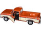1979 Ford F 150 Custom Pickup Truck Brown Metallic and Cream Timeless Legends Series 1/24 Diecast Model Car Motormax 79346BRN-CRM