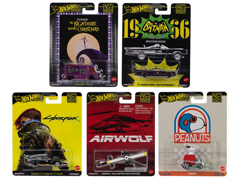 Pop Culture 2025 5 piece Set M Premium Series Diecast Model Cars Hot Wheels HXD63-956M