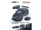 Nissan Fairlady Z Top Secret RZ34 RHD Right Hand Drive Stealth Gray with Carbon Hood and Black Top 1/64 Diecast Model Car Inno Models IN64-Z34TS-SG