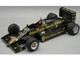 Lotus 94T #11 Elio de Angelis John Player Special Team Lotus Formula One F1 Dutch GP 1983 with Display Case Mythos Series Limited Edition to 50 pieces Worldwide 1/18 Model Car Tecnomodel TM18-347D Lotus 94T #11 Elio de Angelis John Player Special Team Lotus Formula One F1 Dutch GP 1983 with Display Case Mythos Series Limited Edition to 50 pieces Worldwide 1/18 Model Car Tecnomodel TM18-347D