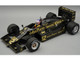 Lotus 94T #12 Nigel Mansell John Player Special Team Lotus 3rd Place Formula One F1 European GP 1983 with Display Case and Driver Figure Mythos Series Limited Edition to 80 pieces Worldwide 1/18 Model Car Tecnomodel TMD18-400A