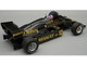 Lotus 94T #12 Nigel Mansell John Player Special Team LotusFormula One F1 British GP 1983 with Display Case and Driver Figure Mythos Series Limited Edition to 60 pieces Worldwide 1/18 Model Car Tecnomodel TMD18-400C Lotus 94T #12 Nigel Mansell John Player Special Team LotusFormula One F1 British GP 1983 with Display Case and Driver Figure Mythos Series Limited Edition to 60 pieces Worldwide 1/18 Model Car Tecnomodel TMD18-400C