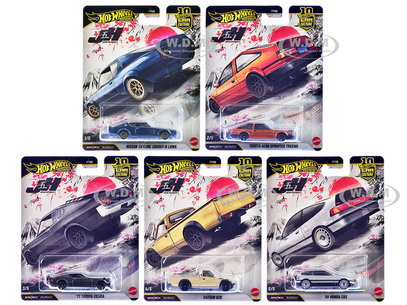 Japan Historics 5 5 piece Set Car Culture 10th Anniversary 2025 Series P Diecast Model Cars Hot Wheels FPY86-961P