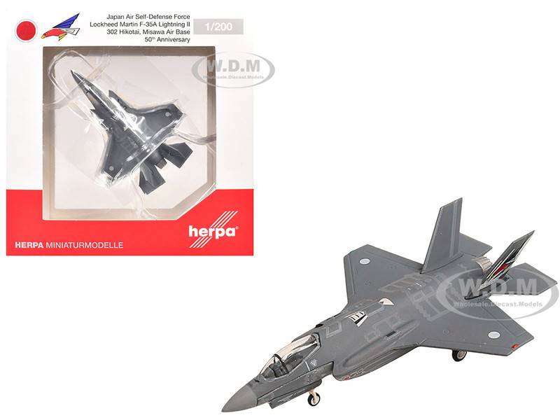 Lockheed Martin F 35A Lightning II Aircraft 50th Anniversary 302 Hikotai Misawa 69 8702 Japan Air Self Defense Force 1/200 Diecast Model Airplane Herpa HE573597