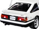 Toyota Sprinter Trueno AE86 RHD Right Hand Drive White with Black Stripes Special Edition Series 1/24 Diecast Model Car Maisto 32916WH Toyota Sprinter Trueno AE86 RHD Right Hand Drive White with Black Stripes Special Edition Series 1/24 Diecast Model Car Maisto 32916WH