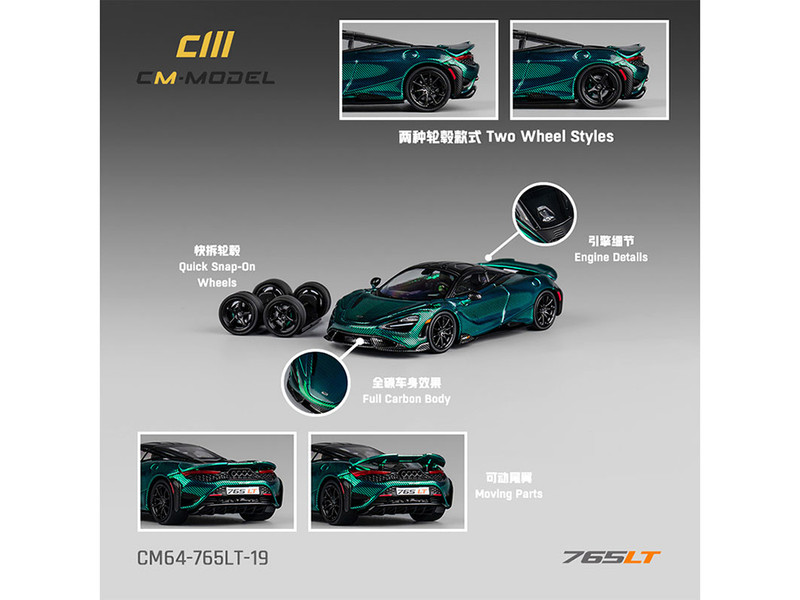 McLaren 765LT Green Carbon Metallic with Black Top and Extra Wheels 1/64 Diecast Model Car CM Model CM64-765LT-19