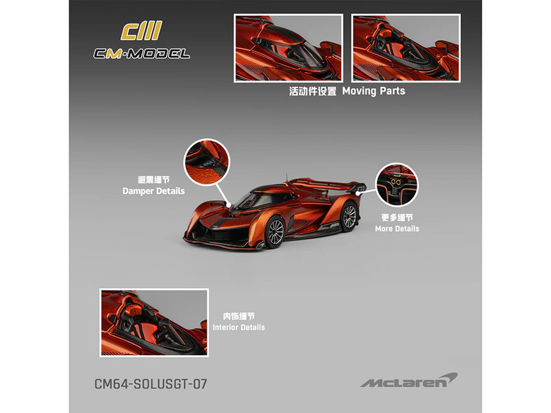 McLaren Solus GT Orange Metallic 1/64 Diecast Model Car CM Model CM64-SOLUSGT-07