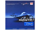 Northrop F 5F Tiger II Aircraft 810834 Franken Tiger VFC 111 Sundowners 2023 United States Navy Air Power Series 1/72 Diecast Model Hobby Master HA3382