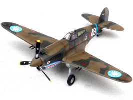 Curtiss P 40B C Warhawk Fighter Aircraft White 48 David Lee Tex Hill 2nd Squadron Panda Bears Chinese Air Force, Burma 1942 1st American Volunteer Group 1/72 Diecast Model Airplane Legion LEG-14623LC