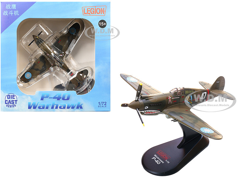 Curtiss P 40B C Warhawk Fighter Aircraft White 47 Robert T Smith 3rd Squadron Hell s Angels Chinese Air Force Burma 1942 1st American Volunteer Group 1/72 Diecast Model Airplane Legion LEG-14623LDCurtiss P 40B C Warhawk Fighter Aircraft White 47 Robert T Smith 3rd Squadron Hell s Angels Chinese Air Force Burma 1942 1st American Volunteer Group 1/72 Diecast Model Airplane Legion LEG-14623LD