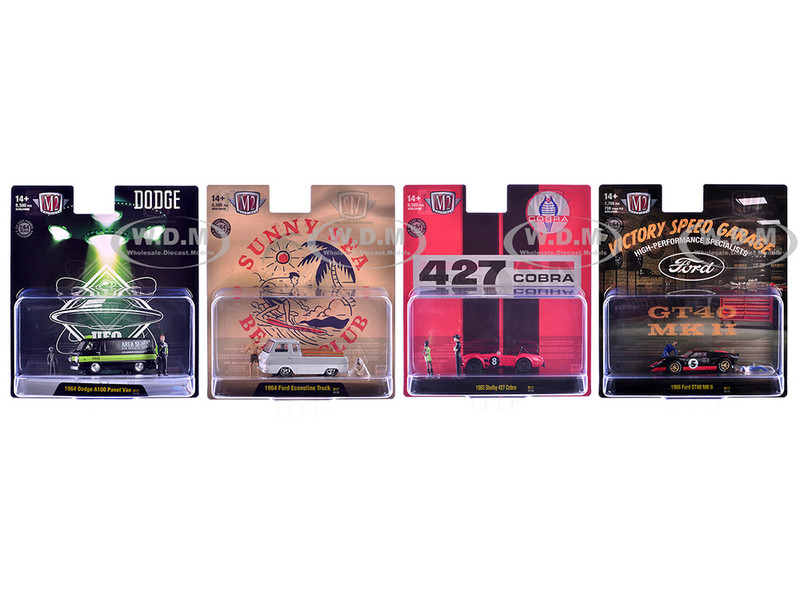 Auto News Release 17 Set of 4 Cars Limited Edition to 8500 pieces Worldwide 1/64 Diecast Model Cars M2 Machines 67500-17