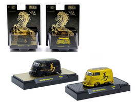 1960 Volkswagen Delivery Van Black with Graphics and 1960 Volkswagen Delivery Van Gold Metallic with Graphics 2026 Year Of The Horse Set of 2 pieces Limited Edition to 2026 pieces Worldwide 1/64 Diecast Model Cars M2 Machines 31500-MJS96