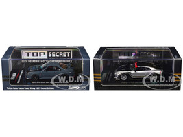 International Automotive Modified (IAM) 
