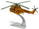 Westland Puma HC 1 Helicopter No 230 Squadron NATO Tiger Meet livery RIAT 2005 Royal Air Force The Aviation Archive Series 1/72 Diecast Model Corgi AA27006