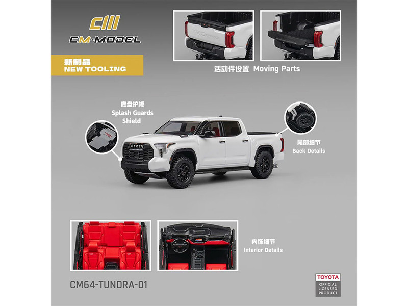 Toyota Tundra Pickup Truck White 1/64 Diecast Model Car CM Model CM64-TUNDRA-01