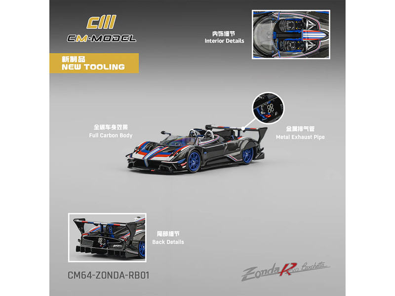 Pagani Zonda Revo Barchetta Carbon with Red White and Blue Stripes 1/64 Diecast Model Car CM Model CM64-ZONDA-RB01