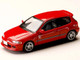 Honda Civic EG6 RHD Right Hand Drive Myogi Night Kids Red Initial D 1995 2013 Manga Diorama Set Series 1/64 Diecast Model Car Hobby Japan HJDMD006
