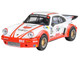 Porsche 911 Carrera RSR 3 0 #74 Aurora Racing White with Red Stripes 1/64 Diecast Model Car Paragon Models PA-55798