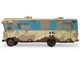 1972 Condor II RV Recreational Vehicle Going on Vacation Evergreen Weathered Hobby Exclusive Series 1/64 Diecast Model Car Greenlight 30551