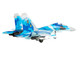 Sukhoi Su 27UB Flanker Aircraft 831st Tactical Aviation Brigade 2017 Ukrainian Air Forces 1/72 Diecast Model JC Wings JCW-72-SU27-012