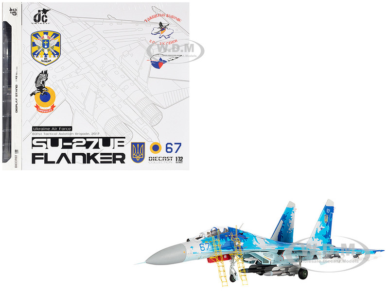 Sukhoi Su 27UB Flanker Aircraft 831st Tactical Aviation Brigade 2017 Ukrainian Air Forces 1/72 Diecast Model JC Wings JCW-72-SU27-012
