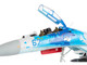 Sukhoi Su 27UB Flanker Aircraft 831st Tactical Aviation Brigade 2017 Ukrainian Air Forces 1/72 Diecast Model JC Wings JCW-72-SU27-012