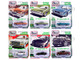 Auto World Premium 2026 Release 1 Set A of 6 pieces 1/64 Diecast Model Cars Auto World 64532A Auto World Premium 2026 Release 1 Set A of 6 pieces 1/64 Diecast Model Cars Auto World 64532A
