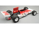 BRM P160E #21 Niki Lauda Formula One F1 Italian GP 1973 Mythos Series with Display Case Limited Edition to 70 pieces Worldwide 1/18 Model Car Tecnomodel TM18-296B