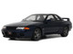 1993 Nissan Skyline GT R BNR32 RHD Right Hand Drive Dark Blue Pearl Limited Edition to 2000 pieces Worldwide 1/18 Model Car Otto Mobile OT1199