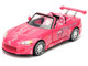 Brian s Nissan Skyline GT R R34 Silver Metallic with Blue Stripes and Suki s Honda S2000 Pink with Graphics Set of 2 Cars Fast & Furious 25th Anniversary Fast & Furious Series 1/24 Diecast Model Cars Jada 37543
