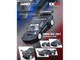 Honda NSX NA1 RHD Right Hand Drive Pandem Rocket Bunny Carbon Fiber Indonesia Diecast Expo 2025 Event Edition 1/64 Diecast Model Car Inno Models IN64-NSXP-IDE25