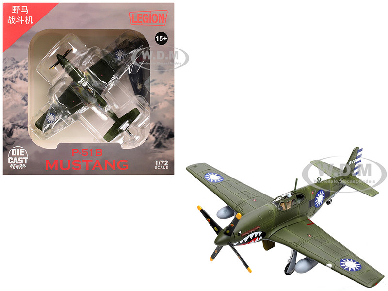 North American P 51C Mustang Aircraft 648 No 32 Squadron 1945 Chinese Air Force 1/72 Diecast Model Airplane Legion LEG-14606LG