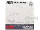 Shenyang J 11BH Yinglong Aircraft Blue 24 2014 People s Liberation Army Navy Air Force 1/100 Diecast Model Airplane Legion LEG-14701LB