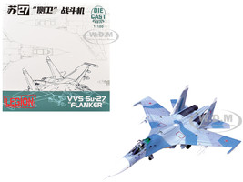 Sukhoi Su 27 Flanker B Aircraft Blue 388 Paris Air Show 1989 Soviet Air Force 1/100 Diecast Model Airplane Legion LEG-14701LC