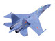 Shenyang J 11B Yinglong Aircraft 61021 Northern Theater Command 2019 People s Liberation Army Air Force 1/100 Diecast Model Airplane Legion LEG-14701LE