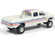 1976 Chevrolet Custom Deluxe K30 Fleetwood Pickup Truck July 4th Exclusive White with Graphics 1/64 Diecast Model Car IXO Models IA64032