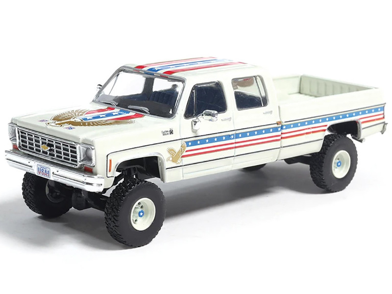 1976 Chevrolet Custom Deluxe K30 Fleetwood Pickup Truck July 4th Exclusive White with Graphics 1/64 Diecast Model Car IXO Models IA64032