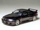 Model Kit Nissan Skyline GT R V Spec 1/24 Scale Model Tamiya TAM-24145