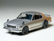 Model Kit Nissan Skyline 2000 GT R 1/24 Scale Model Tamiya TAM-24194