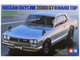 Model Kit Nissan Skyline 2000 GT R 1/24 Scale Model Tamiya TAM-24194