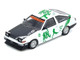 Toyota Sprinter Trueno AE86 RHD Right Hand Drive #15 Keiichi Tsuchiya White with Green Graphics 1/64 Diecast Model Car Inno Models IN64-AE86-KT Toyota Sprinter Trueno AE86 RHD Right Hand Drive #15 Keiichi Tsuchiya White with Green Graphics 1/64 Diecast Model Car Inno Models IN64-AE86-KT