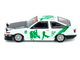 Toyota Sprinter Trueno AE86 RHD Right Hand Drive #15 Keiichi Tsuchiya White with Green Graphics 1/64 Diecast Model Car Inno Models IN64-AE86-KT Toyota Sprinter Trueno AE86 RHD Right Hand Drive #15 Keiichi Tsuchiya White with Green Graphics 1/64 Diecast Model Car Inno Models IN64-AE86-KT