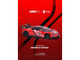 2025 Yangwang U9 Xtreme Test Car #02 Red Metallic with White Stripes and Carbon Top World Fastest EV Supercar 1/64 Diecast Model Car Inno Models IN64-YNU9-NURB