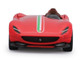 Ferrari Monza SP1 Red with Italian Flag Stripes Speed Icons Series 1/64 Diecast Model Car Maisto 15702RD Ferrari Monza SP1 Red with Italian Flag Stripes Speed Icons Series 1/64 Diecast Model Car Maisto 15702RD
