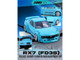 Mazda RX 7 FD3S RHD Right Hand Drive Pandem Rocket Bunny Light Blue 1/64 Diecast Model Car Inno Models IN64-RX7FDP-TIFBLU Mazda RX 7 FD3S RHD Right Hand Drive Pandem Rocket Bunny Light Blue 1/64 Diecast Model Car Inno Models IN64-RX7FDP-TIFBLU