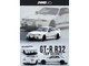 Nissan Skyline Top Secret VR32 GT R RHD Right Hand Drive White 1/64 Diecast Model Car Inno Models IN64-VR32TS-WHITE Nissan Skyline Top Secret VR32 GT R RHD Right Hand Drive White 1/64 Diecast Model Car Inno Models IN64-VR32TS-WHITE